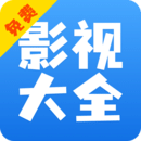 公主的假期电影下载