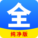 夏主 玩物直播回放