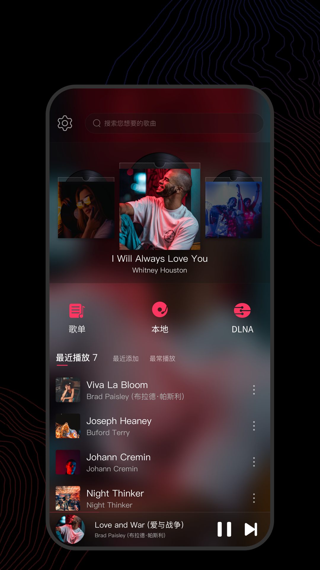 街拍长靴美女图片大全截图