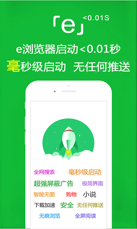 小学同学真的很重要吗截图