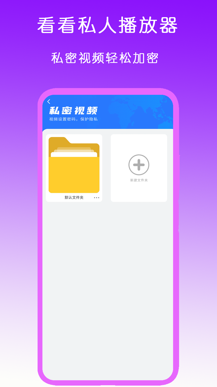 内丘新西关小学校长截图