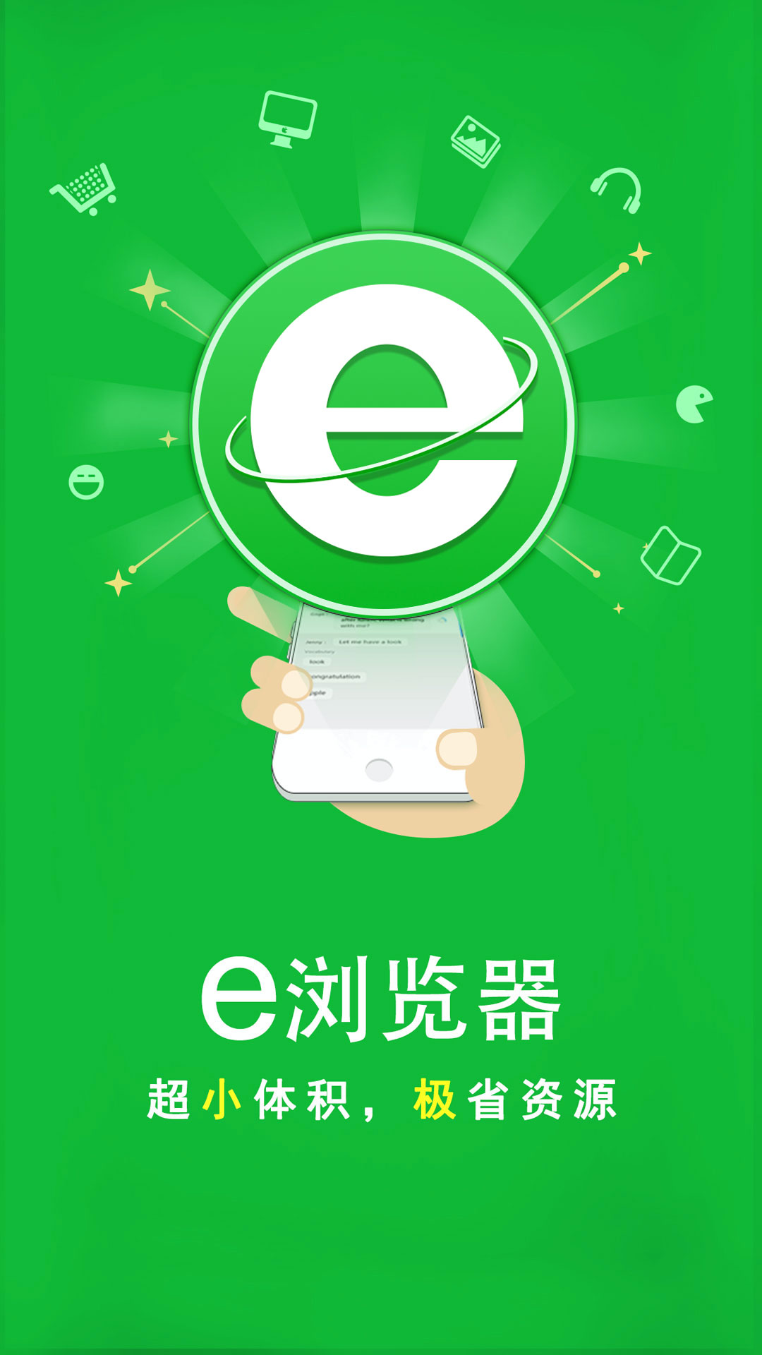 现在就告白里面的女评委截图