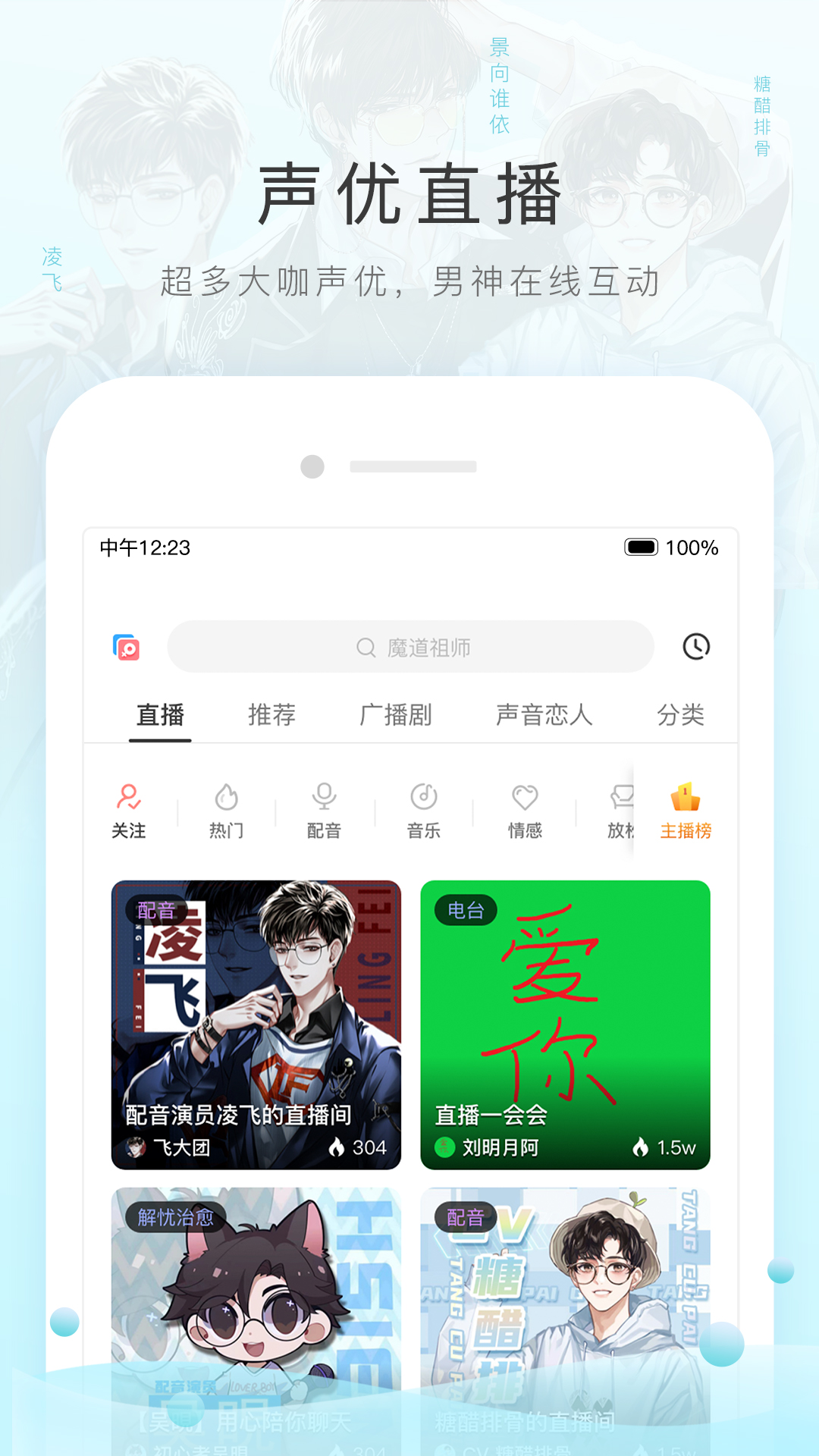 袜元素官方旗舰店截图