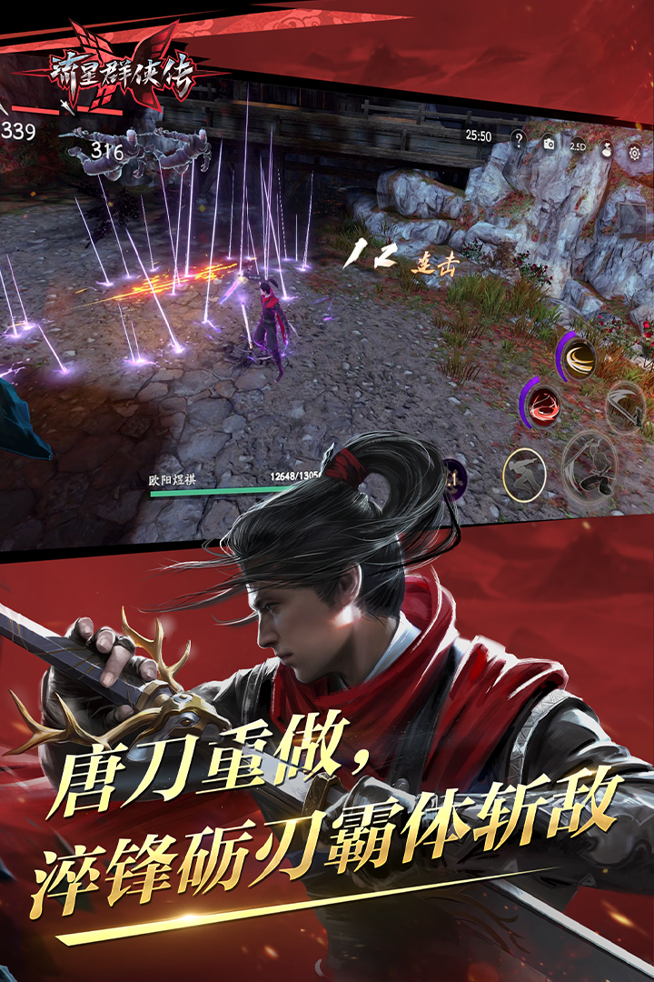 晚上用盐水泡脚有什么作用截图
