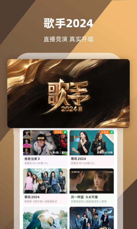 闺密被欺负了怎么办截图