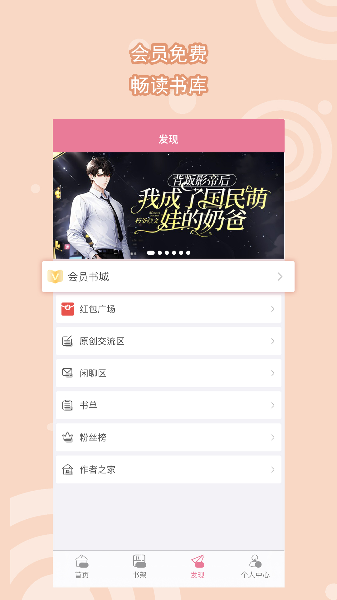 海的女王什么意思截图