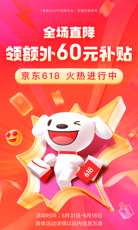都市阴阳师笔趣阁mm截图