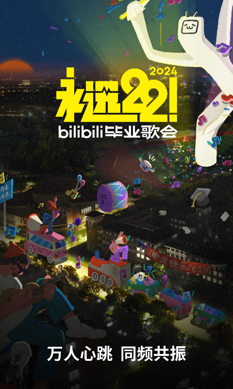 纯棉连裤袜怎么清洗截图