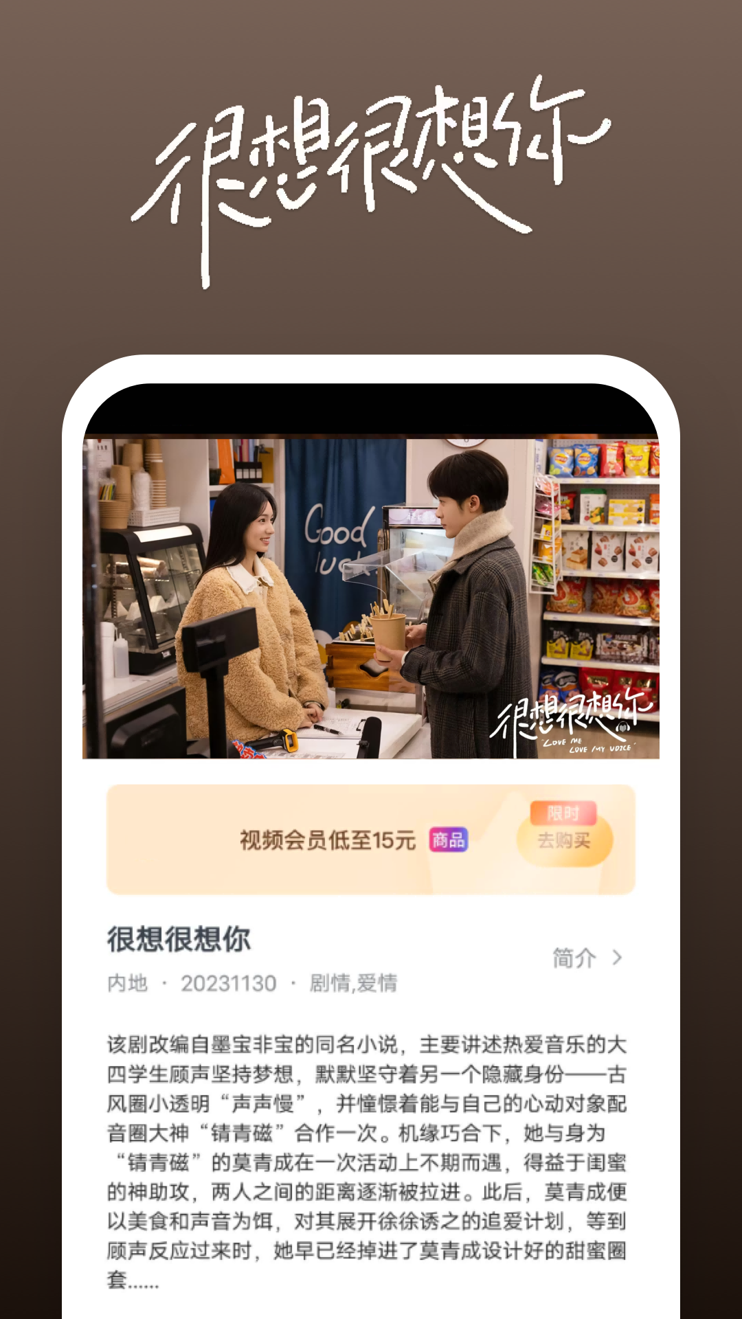 骑摩托的小女孩简笔画截图