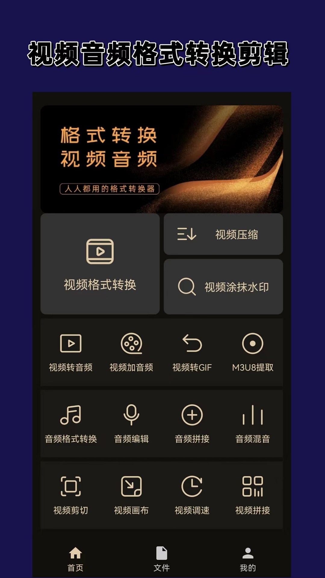 讲述初中生活的作文截图
