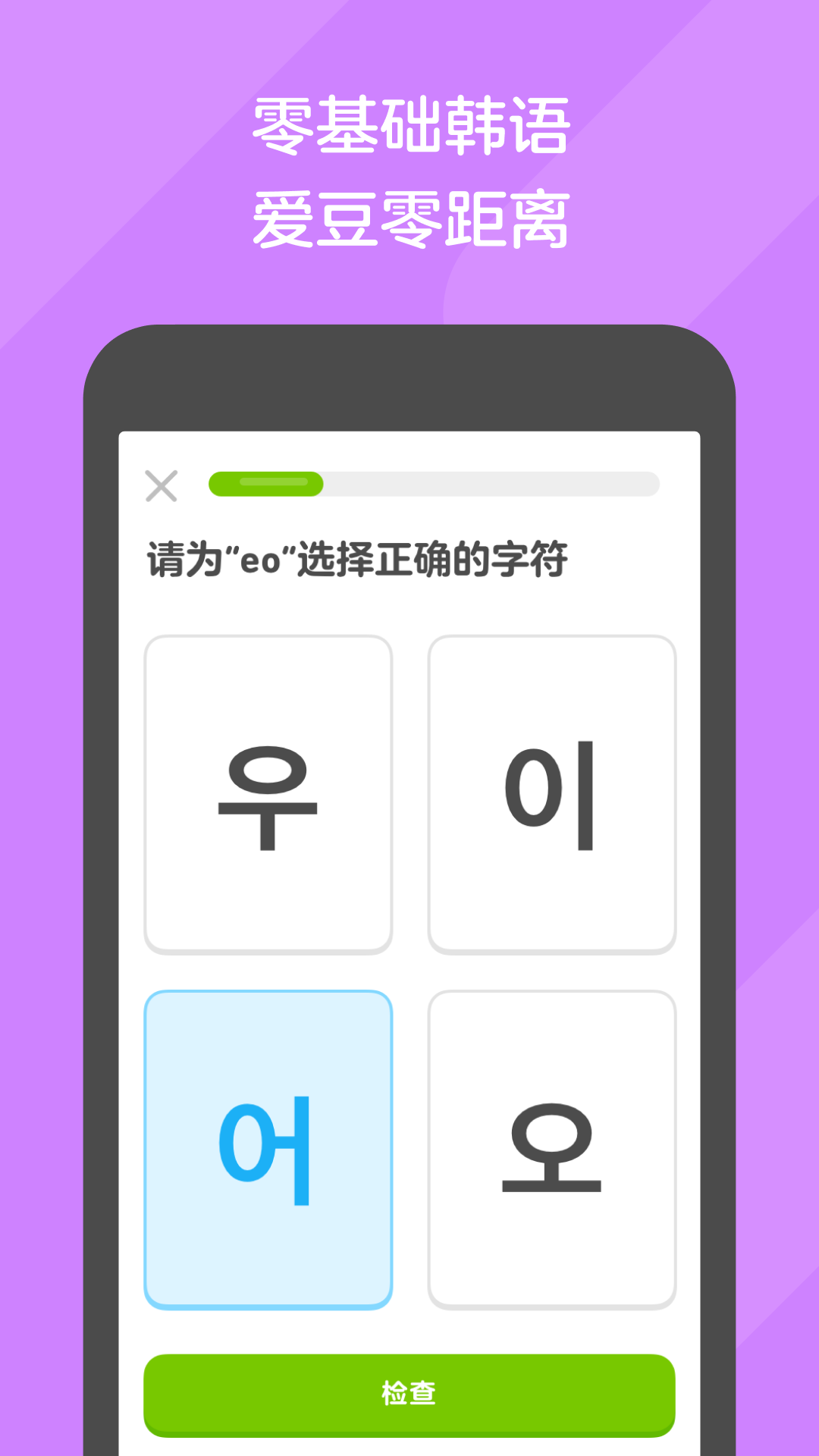 表妹作文怎么写截图