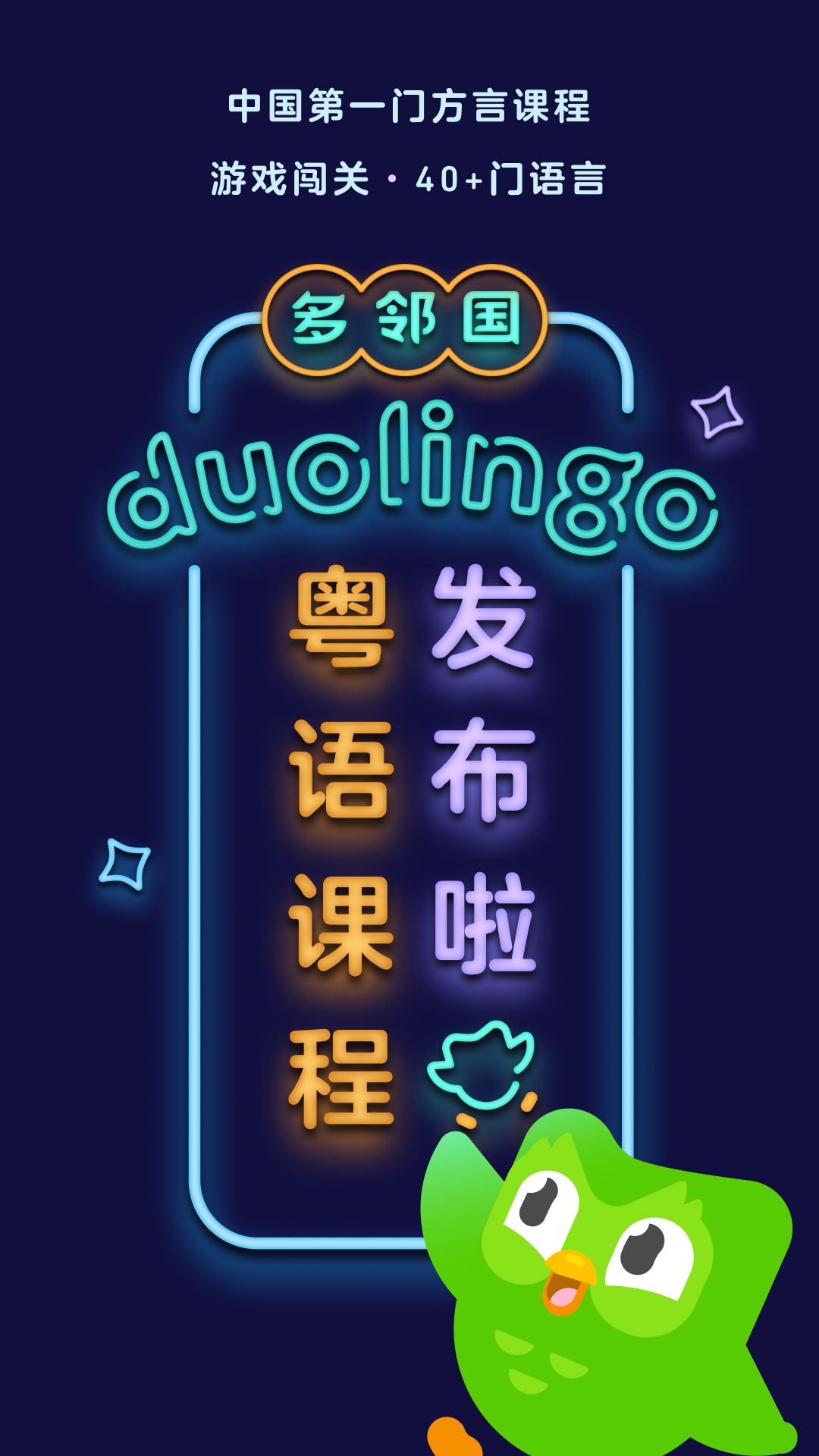 闺密被欺负了怎么办截图