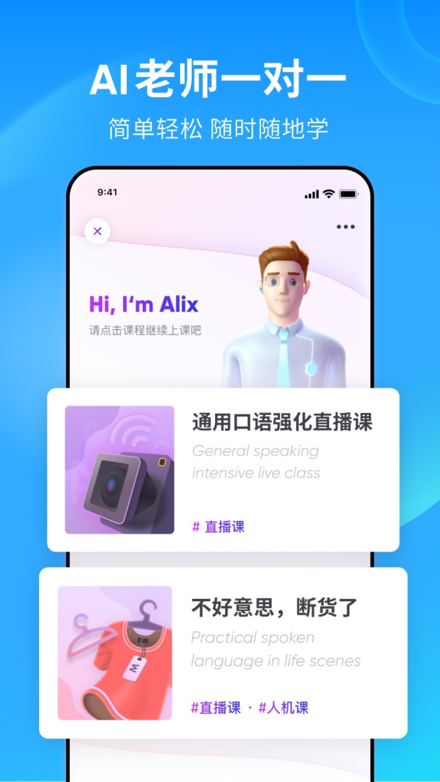 男士商务袜子什么颜色截图
